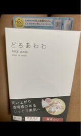 どろ豆乳石鹸 どろあわわ 100g