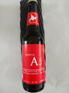 オホーツクビール　エール　瓶　３３０ｍｌのレビュー画像
