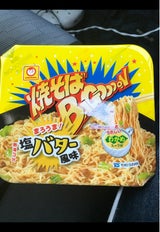 マルちゃん 焼そばバゴォーン 塩バター風 108g