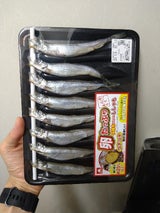 キャビック 子持ちししゃも