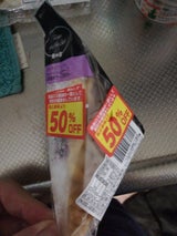 都吹 もっちりワッフルブルーベリ&チーズ