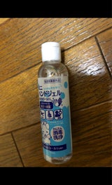 ハンドジェル EL 70ml