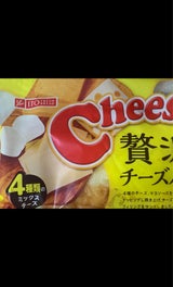 伊藤 ハバロネカレードーナツ