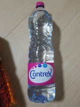 コントレックス ナチュラルミネラルW 1.5L