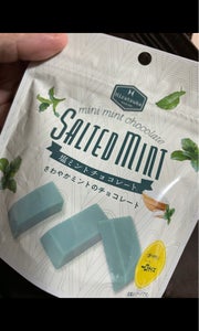 平塚製菓　塩ミントチョコレート　３６ｇのレビュー画像