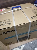 ZOJIRUSHI トースターET-GT30-VD