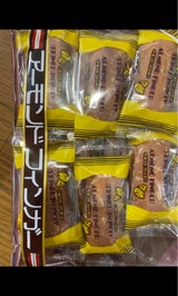 高橋製菓 アーモンドフィンガー 14個