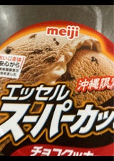 沖縄明治 エッセルSCチョコクッキー 200ml