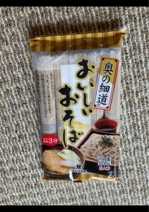 はたけなか おいしいおそば 袋 500gのレビュー画像