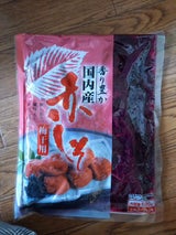 JA愛媛たいき 国内産赤しそ 500g