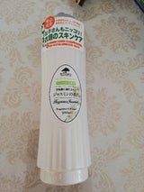 マイランドリー ジャスミン 500ml