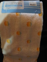 催事よりどり CBTコンパクト バスタオル