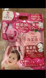 アラウ.ベビー 洗濯用せっけん詰替 720ml×2