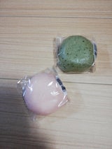 村中 氷室まんじゅう 1P