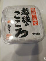 マルナカ 越後のこころ カップ 750g