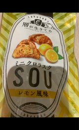 蔵家 ミニクロラスクSOUレモン風味 60g