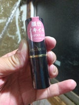 ATなめらかリップスティック 01