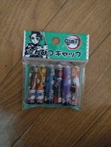 鬼滅の刃 鉛筆キャップ KY-32A