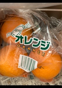 神戸　オレンジ　袋のレビュー画像
