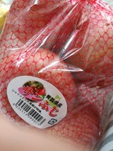 ヨドヤ サンふじ青森産 1P