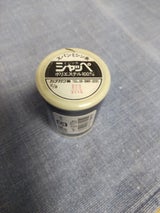 カナガワ シャッペ60/200ミシン糸 20