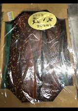 みなと さば味りん 4P