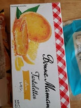 S&B ボンヌママンレモンタルト 125g