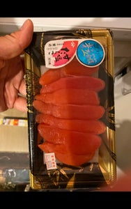 宮近 粒自慢 辛子めんたいこ 130g