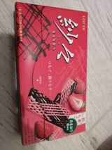 ロッテ 紗々紅赤いちご 69g