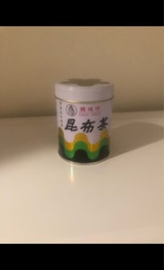 錦城食品　錦城印　昆布茶　缶　７０ｇのレビュー画像