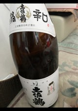 土佐鶴 本格辛口 1.8L