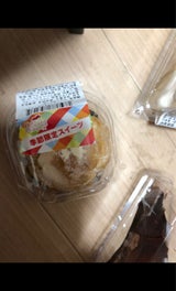 井上商事 シュークリーム