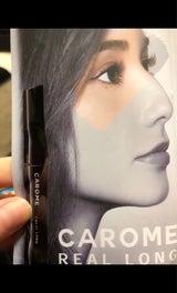 CAROME.リアルロングマスカラブラウン 1本