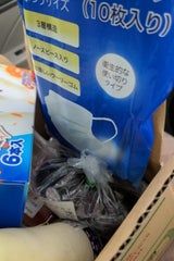 快適ソフトマスク 10枚