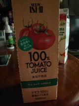 成城石井 トマトジュース食塩不使用濃縮還元 1L