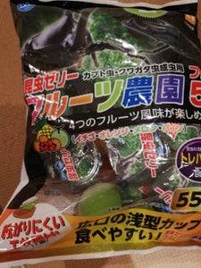 商品写真