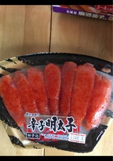 東冷 明太子 切子込み 130g