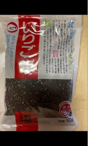 商品イメージ