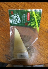 砥用 たけのこ水煮トライ 150g