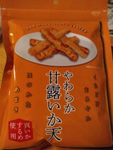 ダイコー食品 やわらか甘露いか天 70g