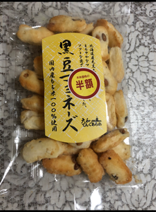 石井製菓　黒豆マヨネーズ　７５ｇのレビュー画像