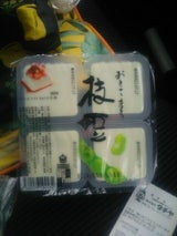 男前豆腐 枝豆風味豆腐4P 60g×4