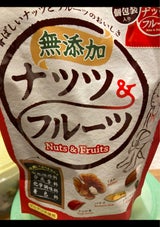 リョーワフーズ 無添加ナッツ&フルーツ 84g
