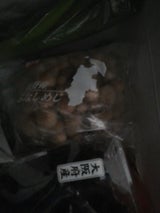 ハーツ 新鮮パック一株しめじ 180g