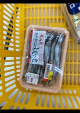 松江 子持ちからふとししゃも 200g