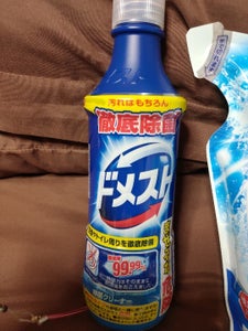 使用している写真