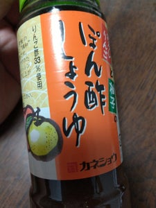 カネショウ　りんごと柚子のぽん酢しょうゆ　２００ｍの商品写真