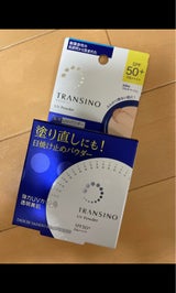 トランシーノ 薬用UVパウダーn 12g
