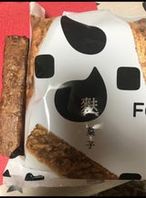 ローヤル製菓 麩菓子 10P