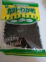 ドースイ 乾燥カットワカメ 100g